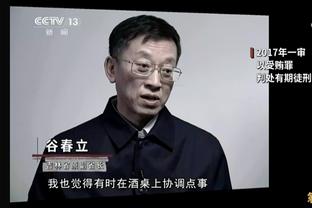 内维尔：足总杯对曼联来说就是一切，这也将决定滕哈赫的未来